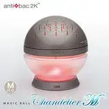 在飛比找遠傳friDay購物精選優惠-antibac2K 安體百克空氣洗淨機【Magic Ball