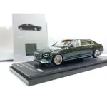 1/64 二改輪框 ALMOST REAL AR BOX MERCEDES-MAYBACH S-CLASS S680 綠