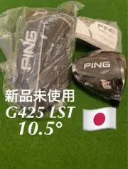 Right -Handed Pin G425 Lst Driver Head 10.5 Degree Ping Only