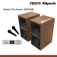 在飛比找PChome24h購物優惠-Klipsch The Sevens 卡拉OK組-搭配Fie