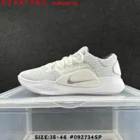 在飛比找Yahoo!奇摩拍賣優惠-[鞋多多]耐吉 Nike Hyperdunk X low E