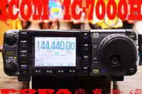 在飛比找Yahoo!奇摩拍賣優惠-☆波霸無線電☆ICOM IC-7000H 日本原裝 彩色螢幕