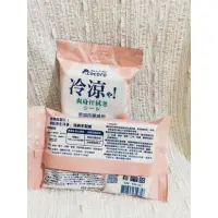 在飛比找蝦皮購物優惠-樂品爽身香氛體用冰濕巾15抽