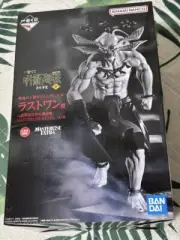 Ichiban Kuji Jujutsu Kaisen Shibuya Incident Jihen 3 Mahoraga Makora Figure new