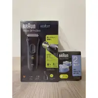 在飛比找蝦皮購物優惠-德國百靈BRAUN｜新升級三鋒系列電動刮鬍刀｜3050cc+