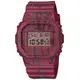 【聊聊甜甜價】CASIO G-SHOCK 日系街頭 時尚電子腕錶 DW-5600SBY-4