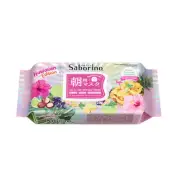 [BCL] Saborino Morning Care 3 in 1 HAWAIIAN SWEET TROPICAL Morning Facial Mask