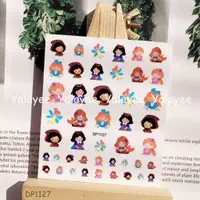在飛比找蝦皮購物優惠-Yalayee【指甲貼紙】のINS迪士尼卡通貼紙  公主系列