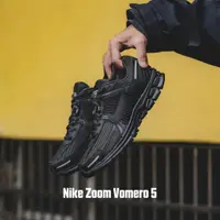 在飛比找蝦皮商城優惠-Nike 復古慢跑鞋 Zoom Vomero 5 黑 灰 男