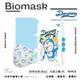 【BioMask保盾】杏康安／哆啦A夢官方授權／兒童立體醫用口罩／表情包款 純白（10入／盒）M