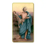 St. Bartholomew Paper Holy Cards, 100-Count Value Pack