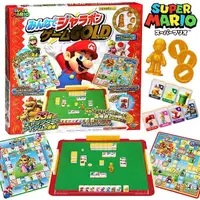 在飛比找蝦皮購物優惠-☆88玩具收納☆日本任天堂 074638 MARIO 超級瑪