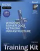 MCSE Self-Paced Training Kit (Exam 70-293) : Planning and Maintaining a Microsoft Windows Server 2003 Network Infrastructure (Hardcover)-cover