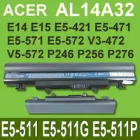 在飛比找松果購物優惠-宏碁 ACER AL14A32 原廠電池 E5-471PG 