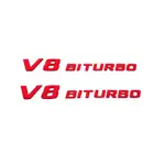 圓夢工廠 V8 BITURBO 改裝 烤漆紅 C63 E63 S63 G63 CLS63 SL63 字貼 字標 同原廠