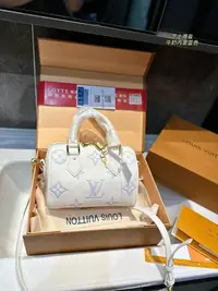 在飛比找Yahoo!奇摩拍賣優惠-【二手包包】LV SPEEDY20經典款壓花枕頭包 Lv 枕