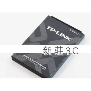 【新莊3C】現貨 TP-LINK TL-TR761 TBL-71A2000 M5250 M5350