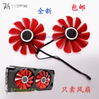 在飛比找蝦皮購物優惠-【專注】訊景XFX470 570 480 4G RX560 