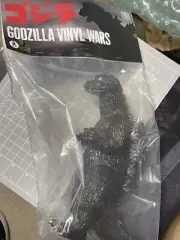 MARMIT 9” GODZILLA 1955 MONSTER VINYL Sofubi Figure Kaiju