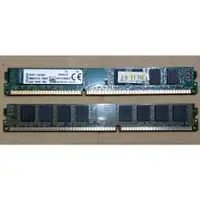 在飛比找蝦皮購物優惠-金士頓 Kingston DDR3 1600 8G 記憶體 