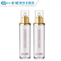 在飛比找蝦皮商城優惠-【U CARE】水滿分保濕乳110mL 2入組 ｜全球藥局