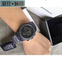 在飛比找蝦皮購物優惠-高端 ARMANI 亞曼尼手錶 AR1458 消光黑精密陶瓷