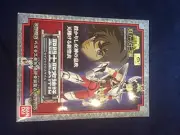 TAMASHII NATIONS Saint Cloth Myth Pegasus Seiya (Final Bronze Cloth)