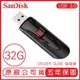 【超取免運】SANDISK 32G CRUZER GLIDE CZ600 USB3.0 隨身碟 展碁 公司貨 閃迪 32GB