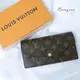 [現貨] Louis Vuitton LV 女用皮夾 SARAH老花信封式長夾 M60531