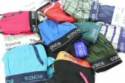6 x Mens Bonds Underwear Guyfront Trunks Boxer Assorted Shorts Size S-Xxl