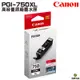 CANON PGI-750XL BK 原廠墨水匣 黑色 適用 MG5470 MG5570 IP7270 MX727