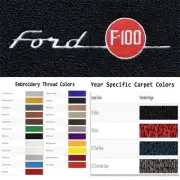 ACC 1965 Ford F-100 Custom Logo 2pc Loop Floor Mats without Floor Mounted Pedal (for: Ford)