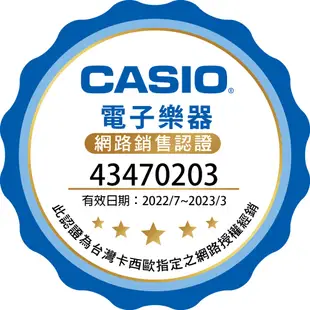 CASIO PX770 88 鍵數位電鋼琴 黑色/白色款【敦煌樂器】