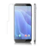 【大螢膜PRO】HTC D12S D12+ 螢幕保護貼 MIT犀牛皮抗衝擊刮痕自動修復 SGS環保無毒專利治具 D12