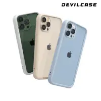 在飛比找momo購物網優惠-【DEVILCASE】iPhone 13 Pro Max 6