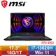 MSI微星 Katana 17 B13VEK-1065TW 17.3吋 電競筆電