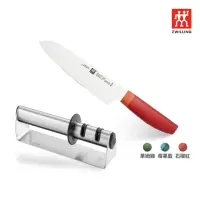 在飛比找momo購物網優惠-【ZWILLING 德國雙人】Now S日式主廚三德刀18c