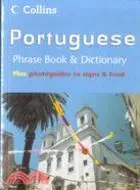 在飛比找三民網路書店優惠-COLLINS PORTUGUESE: PHRASEBOOK