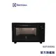 Electrolux 伊萊克斯 25L 極致美味500 獨立式電烤箱 (EOT2515XG)