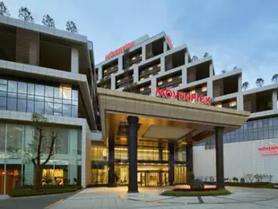 恩施瑞享國際酒店Movenpick Hotel Enshi