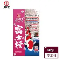 在飛比找森森購物網優惠-JPD 日本高級錦鯉飼料-富士櫻_健康管理(5kg-L)