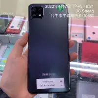 在飛比找蝦皮購物優惠-*免運 Samsung Galaxy A22 5G 6+12