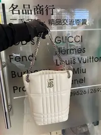 在飛比找Yahoo!奇摩拍賣優惠-名品商行 2手名牌 Burberry 新款 水桶包 白色 狀