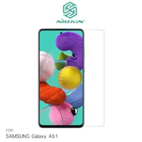 在飛比找樂天市場購物網優惠-NILLKIN SAMSUNG Galaxy A51 Ama
