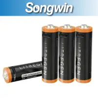 在飛比找蝦皮商城優惠-【Songwin】C721 USB C AAA/4號 可充電