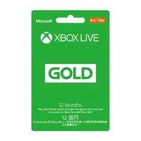 在飛比找樂天市場購物網優惠-微軟XBOX LIVE 12 個月金會員 數位下載版