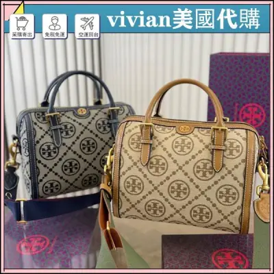 Tory Burch帆布手提包的價格推薦- 2025年10月|飛比價格