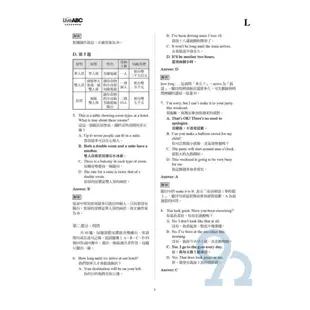 LiveABC GEPT完全命中全民英檢中級模擬試題聽力+閱讀測驗