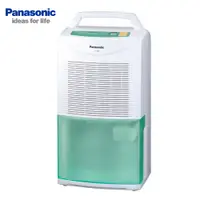 在飛比找鮮拾優惠-【Panasonic 國際牌】6公升 1級能效 專用型除濕機