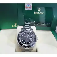 在飛比找蝦皮購物優惠-Rolex 勞力士 海使 SeaDweller 50週年 M